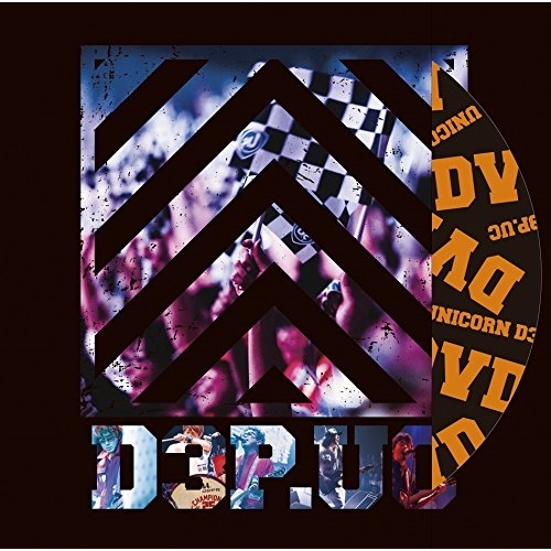 DVD/ユニコーン/D3P.UC 4,836円