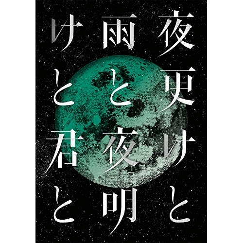 L*s様 【新品同様】善徳女王(ノーカット完全版) コンパクトDVD-BOX1 善徳女王＜ノーカット完全版＞ コンパクトDVD－BOX2＜本格時代劇