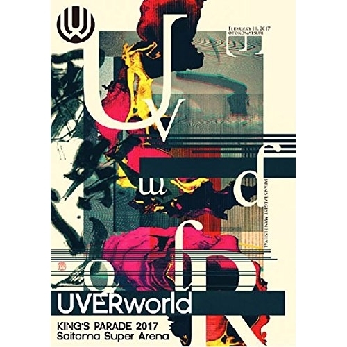 DVD/UVERworld/UVERworld KING'S PARADE 2017 Saitama Super Arena
