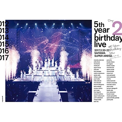 BD/乃木坂46/乃木坂46 5th YEAR BIRTHDAY LIVE 2017.2.20-22 SAITAMA SUPER ARENA Day2(Blu-ray)