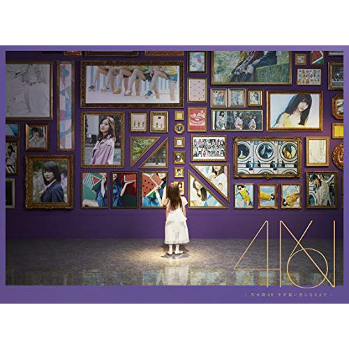 CD/乃木坂46/今が思い出になるまで (CD+Blu-ray) (初回生産限定盤)の通販は 5,581円