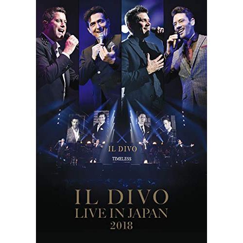 DVD/イル・ディーヴォ/ライヴ・アット・武道館2018 (解説歌詞対訳付)の通販は