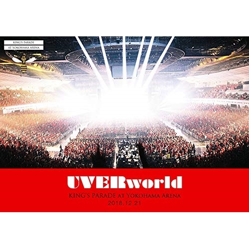 BD/UVERworld/UVERworld KING'S PARADE at Yokohama Arena 2018.12.21(Blu-ray)の通販は