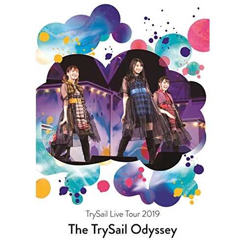 BD/TrySail/TrySail Live Tour 2019 ”The TrySail Odyssey”(Blu-ray) (本編ディスク+特典ディスク) (通常盤)