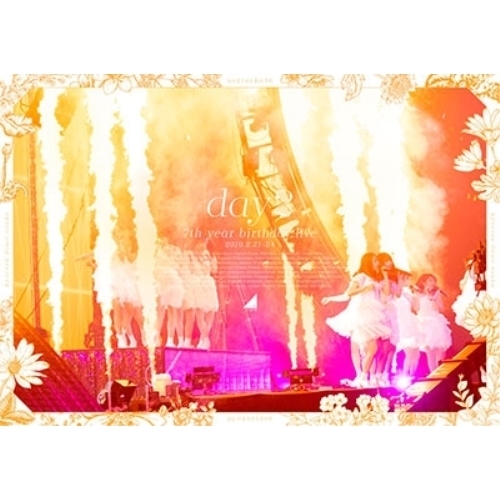 DVD/乃木坂46/乃木坂46 7th YEAR BIRTHDAY LIVE 2019.2.21-24 KYOCERA DOME OSAKA Day2の通販は 6,283円
