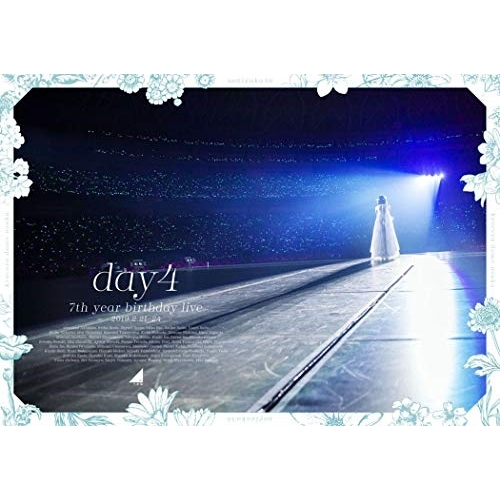DVD/乃木坂46/乃木坂46 7th YEAR BIRTHDAY LIVE 2019.2.21-24 KYOCERA DOME OSAKA Day4