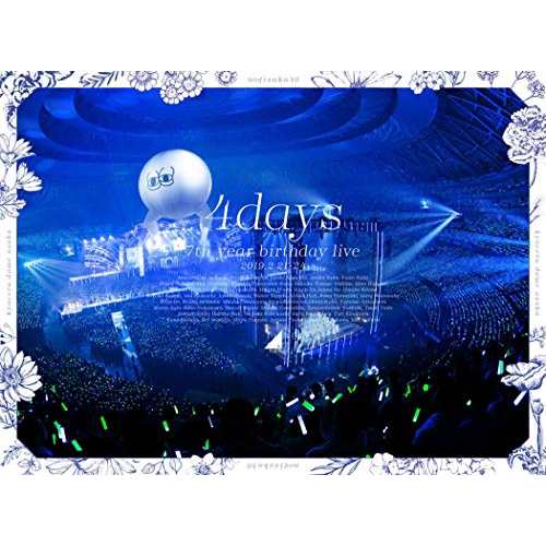 BD/乃木坂46/乃木坂46 7th YEAR BIRTHDAY LIVE 2019.2.21-24 KYOCERA DOME OSAKA(Blu-ray) (完全生産限定盤)