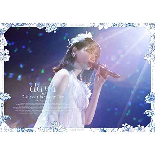 BD/乃木坂46/乃木坂46 7th YEAR BIRTHDAY LIVE 2019.2.21-24 KYOCERA DOME OSAKA Day4(Blu-ray)