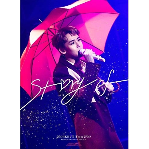 BD/NICHKHUN(From 2PM)/NICHKHUN(From 2PM) Premium Solo Concert 2019-2020 ”Story of...”(Blu-ray) (完全生産限定盤)