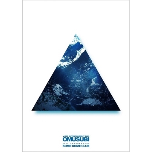 DVD/米米CLUB/a K2C ENTERTAINMENT 2020 〜OMUSUBI〜の通販は 7,700円