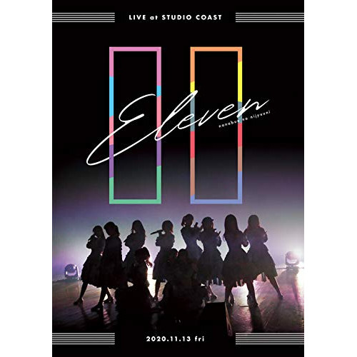 BD/22/7/22/7 LIVE at STUDIO COAST 〜11(イレブン)〜(Blu-ray) (通常盤)の通販は 4,914円