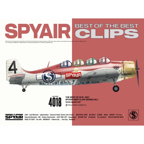 DVD/SPYAIR/BEST OF THE BEST CLIPS (本編ディスク+特典ディスク) (完全生産限定盤)の通販は 4,991円