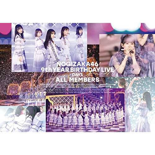 BD/乃木坂46/乃木坂46 9th YEAR BIRTHDAY LIVE Day1 ALL MEMBERS(Blu-ray)の通販は 7,425円