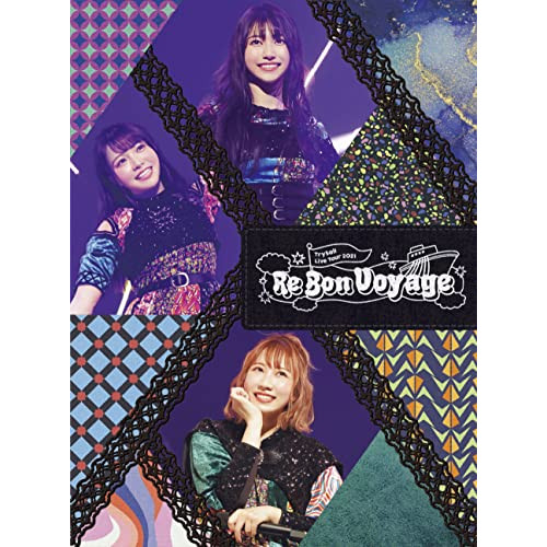 BD/TrySail/TrySail Live Tour 2021 ”Re Bon Voyage”(Blu-ray) (本編ディスク+特典ディスク) (完全生産限定盤)