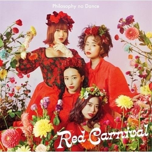 CD/フィロソフィーのダンス/Red Carnival (CD+Blu-ray) (7インチサイズ紙ジャケ) (初回生産限定盤) 8,500円