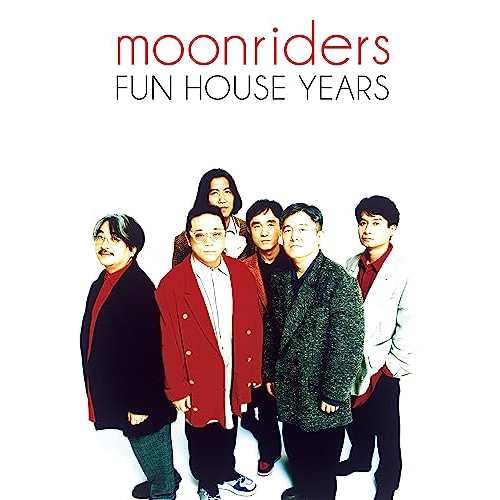 CD/ムーンライダーズ/moonriders ”FUN HOUSE Years Box” (5CD+