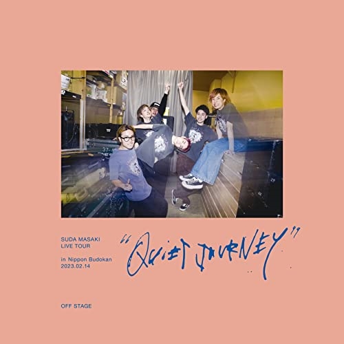 BD/菅田将暉/菅田将暉 LIVE TOUR ”クワイエットジャーニー” in 日本武道館 2023.02.14(Blu-ray) (Blu-ray+DVD) (完全生産限定盤/「OFF STAGE」盤)の通販は