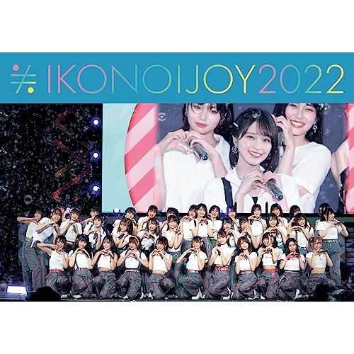 BD/ももいろクローバーZ/ももクロ秋の2大祭り 男祭り2012 Dynamism 女