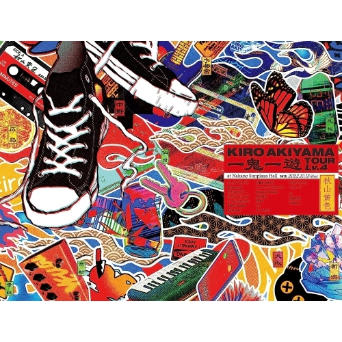 DVD/秋山黄色/一鬼一遊TOUR Lv.4 at Nakano Sunplaza Hall (初回生産限定盤)