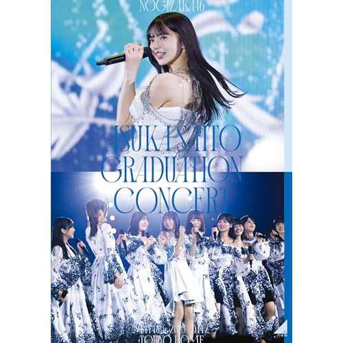 BD/乃木坂46/NOGIZAKA46 ASUKA SAITO GRADUATION CONCERT DAY2(Blu-ray)