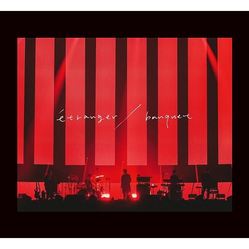 BD/斉藤壮馬/斉藤壮馬 5th Anniversary Live 〜etranger/banquet〜(Blu-ray) (完全生産限定盤)