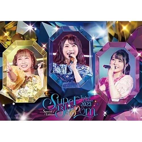 BD/TrySail/TrySail Live Tour 2023 Special Edition ”SuperBlooooom”(Blu-ray) (本編ディスク+特典ディスク) (完全生産限定盤)の通販は