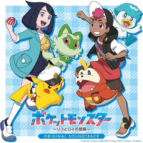CD/コーニッシュ/テレビアニメ「ポケットモンスター〜リコとロイの冒険〜」オリジナル・サウンドトラック (Blu-specCD2)