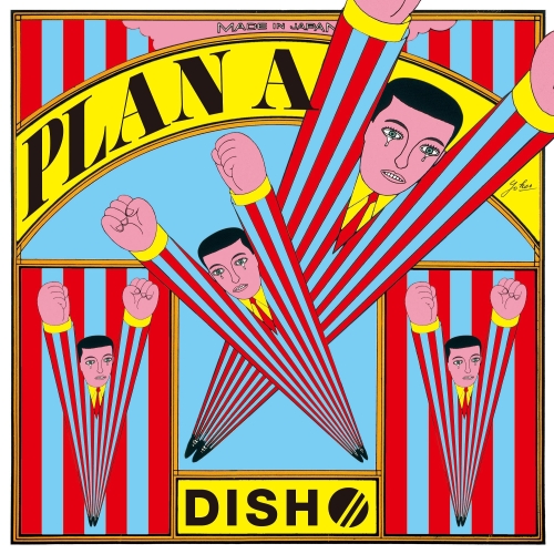 CD/DISH///プランA (CD+Blu-ray) (初回生産限定盤)の通販は 9,900円