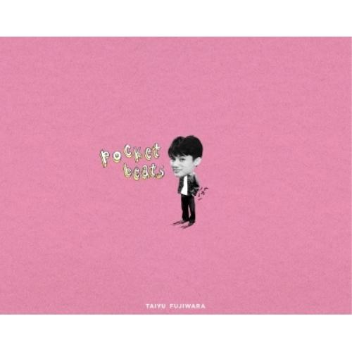 CD/藤原大祐/pocket beats (CD+Blu-ray) (初回生産限定盤)