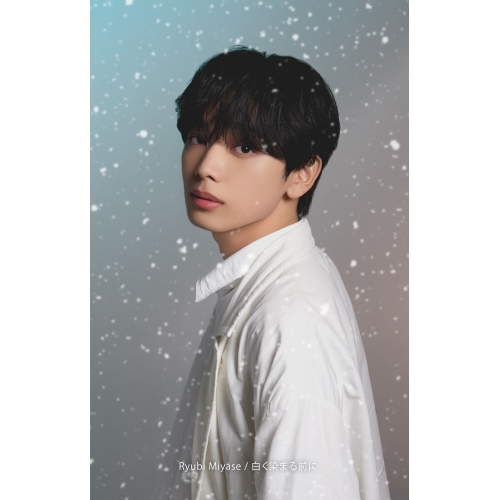 CD/Ryubi Miyase/白く染まる前に (CD+Blu-ray) (初回生み出すこと押さえる盤)