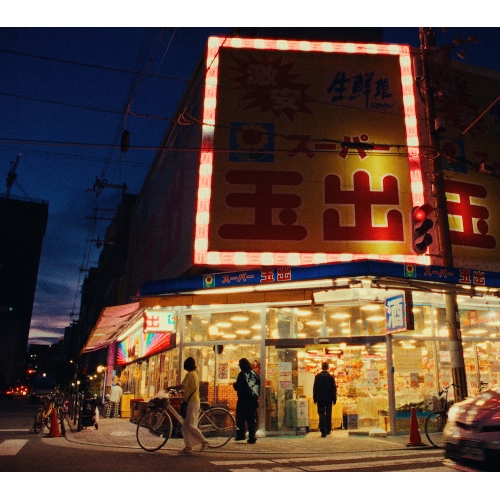 CD/Creepy Nuts/LEGION (CD+Blu-ray) (初回生産限定盤/ライブBlu-ray盤)