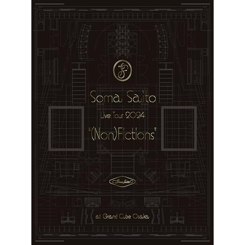 BD/斉藤壮馬/Live Tour 2024 ”(Non)Fictions” at Grand Cube Osaka(Blu-ray) (完全生産限定盤)