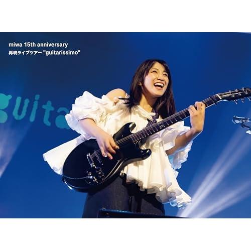 BD/KAN/ロックンロールに拿捕されて(Blu-ray)【公式通販】