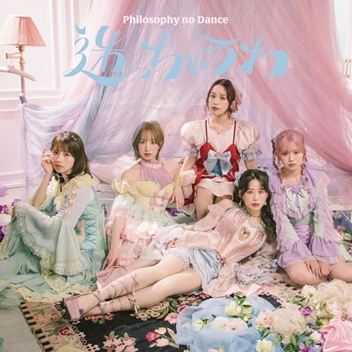 CD/RAZOR/残光 豪華盤 (CD+DVD) (豪華盤)