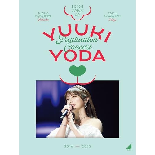 DVD/乃木坂46/YUUKI YODA GRADUATION CONCERT (本編ディスク4枚+特典ディスク1枚) (完全生産限定盤)