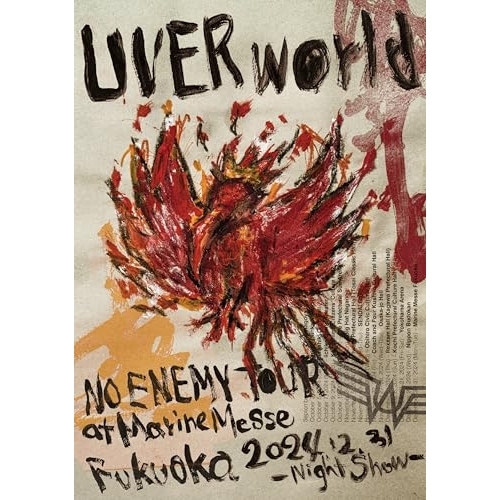 DVD/UVERworld/NO ENEMY TOUR at Marine Messe Fukuoka 2024.12.31 -Night Show- (通常盤)