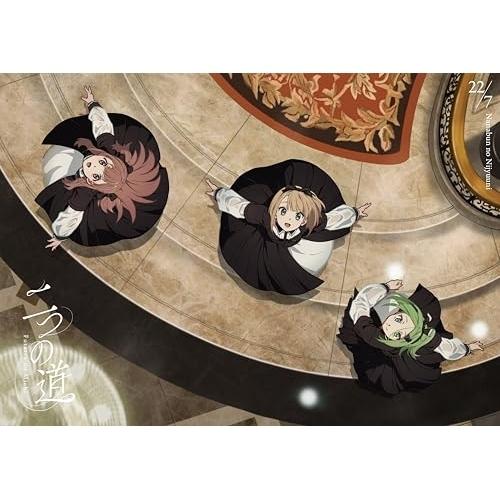 ▽CD/超特急/ガチ夢中! (CD+2Blu-ray) (完全生産限定盤) 【公式通販】