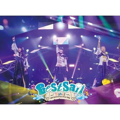 DVD/布施明/AKIRA FUSE 2021 LIVE TOUR FINAL SPECIAL!! 陽はまた君を