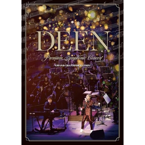 DVD/DEEN/DEEN Premium Symphonic Concert -GRAND TRANSFORMATION- (DVD+2CD)