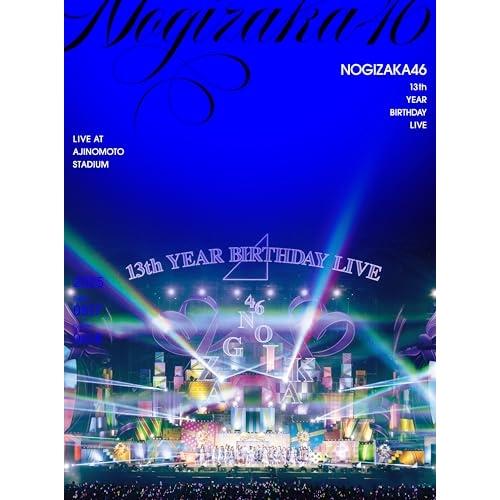 DVD/乃木坂46/13th YEAR BIRTHDAY LIVE LIVE AT AJINOMOTO STADIUM 2025 DAY1: 0517 DAY2: 0518 (本編ディスク4枚+特典ディスク1枚) (完全生産限定盤)