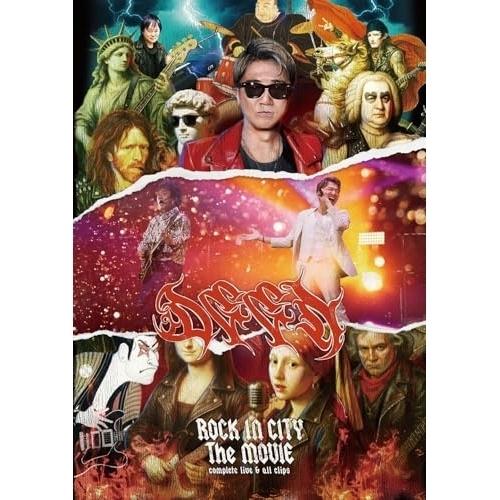 ▼DVD/DEEN/ROCK IN CITY The MOVIE -complete live & all clips-