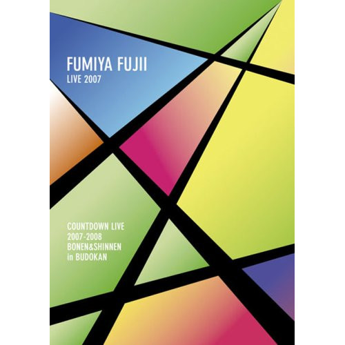 DVD/藤井フミヤ/COUNTDOWN LIVE 2007-2008 BONEN & SHINNEN in BUDOKANの通販は 6,809円