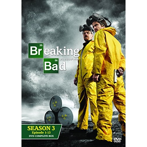 【取寄商品】DVD/海外TVドラマ/ブレイキング・バッド SEASON 3 COMPLETE BOX