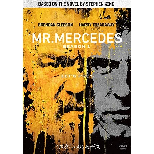 【取寄商品】DVD/海外TVドラマ/ミスター・メルセデス シーズン1
