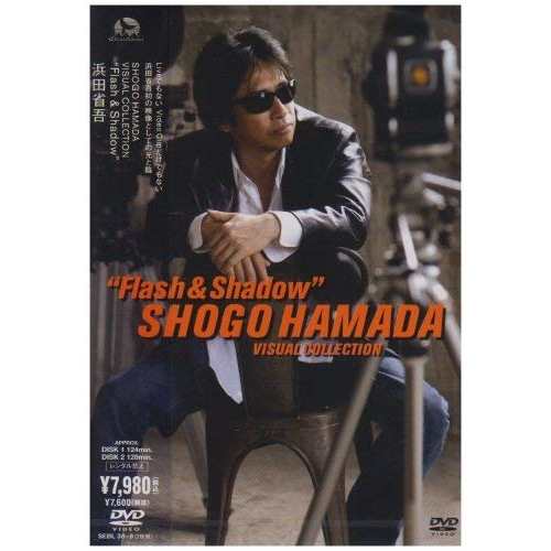 DVD/浜田省吾/SHOGO HAMADA VISUAL COLLECTION ”Flash & Shadow”