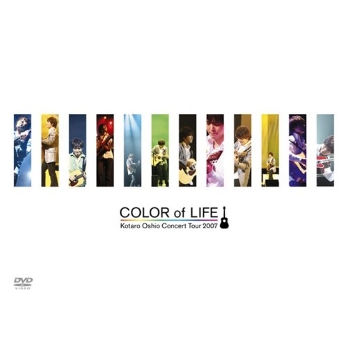DVD/押尾コータロー/コンサートツアー 2007 ”COLOR of LIFE” 5,539円