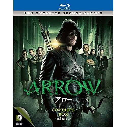 BD/海外TVドラマ/ARROW/アロー(セカンド・シーズン) コンプリート・ボックス(Blu-ray)