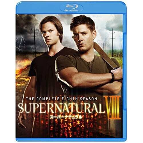 BD/海外TVドラマ/SUPERNATURAL VIII スーパーナチュラル(エイト・シーズン) コンプリート・ボックス(Blu-ray)の通販は