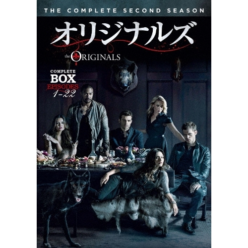 DVD/海外TVドラマ/オリジナルズ(セカンド・シーズン) コンプリート 