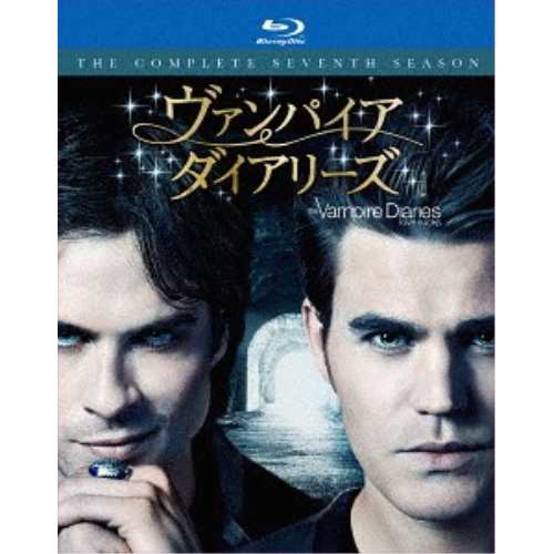 BD/海外TVドラマ/ヴァンパイア・ダイアリーズ(セブンス・シーズン) コンプリート・ボックス(Blu-ray)